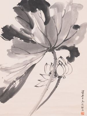 Liang Danfong 梁丹丰 (1935-2021): 'Lotus', ink on paper, dated 1976