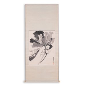 Liang Danfong 梁丹丰 (1935-2021): 'Lotus', ink on paper, dated 1976 — photo 2