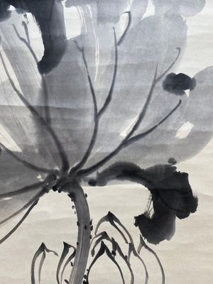 Liang Danfong 梁丹丰 (1935-2021): 'Lotus', inkt op papier, gedateerd 1976 — foto 6