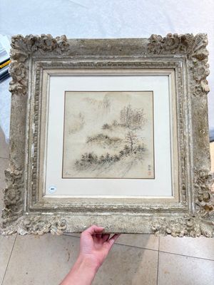 Liao Xinxue 廖新学(1900-1958): 'Mountainous landscape', ink on silk, 20th C. — photo 1