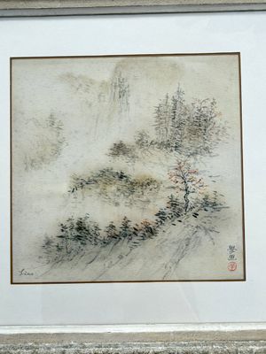 Liao Xinxue 廖新学(1900-1958): 'Mountainous landscape', ink on silk, 20th C. — photo 2