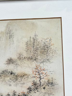 Liao Xinxue 廖新学(1900-1958): 'Mountainous landscape', ink on silk, 20th C. — photo 4