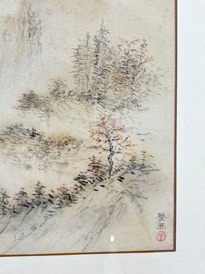 Liao Xinxue 廖新学(1900-1958): 'Mountainous landscape', ink on silk, 20th C. — photo 5