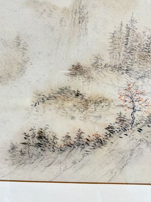 Liao Xinxue 廖新学(1900-1958): 'Mountainous landscape', ink on silk, 20th C. — photo 6