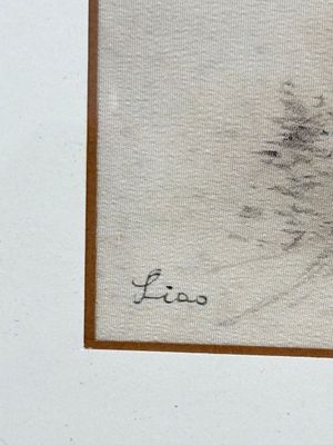 Liao Xinxue 廖新学(1900-1958): 'Mountainous landscape', ink on silk, 20th C. — photo 8