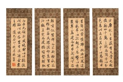 Lin Zexu 林則徐 (1785-1850): 'Couplets', ink on silk