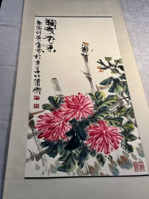 Linlu Xu 许麟庐 (1916-2011): 'Bird and chrysanthemum', ink and colour on paper — photo 1
