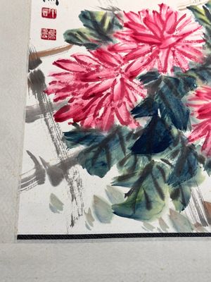 Linlu Xu 许麟庐 (1916-2011): 'Bird and chrysanthemum', ink and colour on paper — photo 2