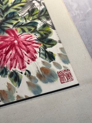 Linlu Xu 许麟庐 (1916-2011): 'Bird and chrysanthemum', ink and colour on paper — photo 3