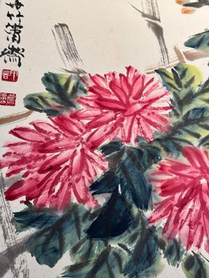 Linlu Xu 许麟庐 (1916-2011): 'Bird and chrysanthemum', ink and colour on paper — photo 4
