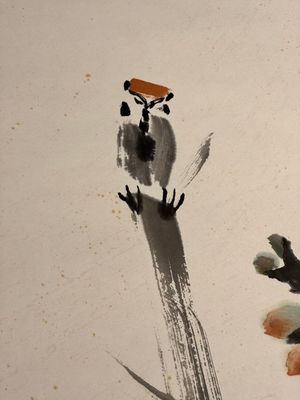 Linlu Xu 许麟庐 (1916-2011): 'Bird and chrysanthemum', ink and colour on paper — photo 8