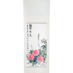 Linlu Xu 许麟庐 (1916-2011): 'Bird and chrysanthemum', ink and colour on paper — photo 1