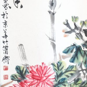 Linlu Xu 许麟庐 (1916-2011): 'Bird and chrysanthemum', ink and colour on paper — photo 8