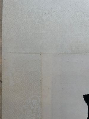 Liu Bingsen 劉炳森 (1937-2005): 'Calligraphy', ink on paper, dated 1996 — 照片 9