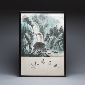 Liu Fuye 劉富業 (1956-): Landscape; and Lu Yang 盧陽 (1970-): Calligraphy fan leaf — 照片 2