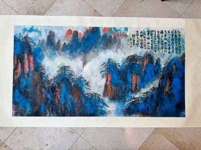 Liu Haisu 刘海粟 (1896-1994): 'Mountainous landscape', ink and colour on paper — photo 1