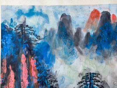 Liu Haisu 刘海粟 (1896-1994): 'Mountainous landscape', ink and colour on paper — photo 2