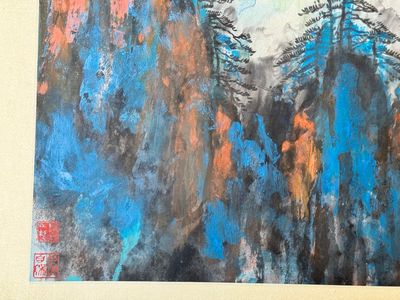 Liu Haisu 刘海粟 (1896-1994): 'Mountainous landscape', ink and colour on paper — photo 3