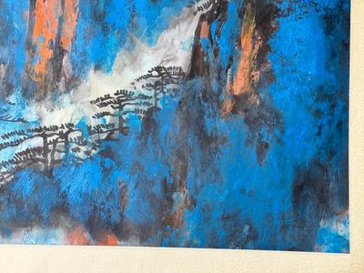 Liu Haisu 刘海粟 (1896-1994): 'Mountainous landscape', ink and colour on paper — photo 7