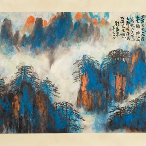 Liu Haisu 刘海粟 (1896-1994): 'Mountainous landscape', ink and colour on paper — photo 1