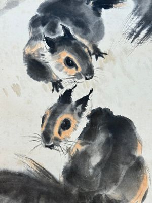 Liu Jilu 劉繼卣 (1918-1983): 'Two squirrels under the pine tree', ink and colour on paper, dated 1978 — 照片 5