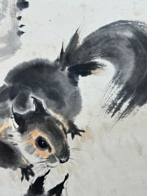 Liu Jilu 劉繼卣 (1918-1983): 'Two squirrels under the pine tree', ink and colour on paper, dated 1978 — 照片 6