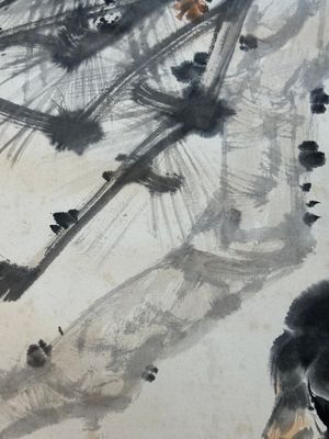 Liu Jilu 劉繼卣 (1918-1983): 'Two squirrels under the pine tree', ink and colour on paper, dated 1978 — 照片 7
