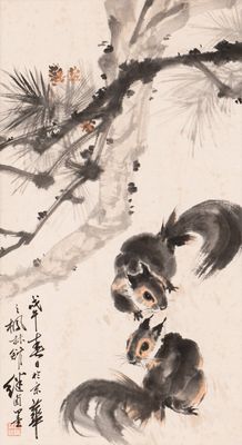 Liu Jilu 劉繼卣 (1918-1983): 'Two squirrels under the pine tree', ink and colour on paper, dated 1978