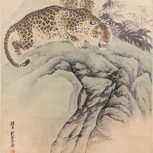 Liu Kuiling (China, 1885-1967), ink and colour on paper: 'Two leopards in a mountain landscape' — 照片 1