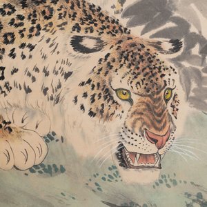 Liu Kuiling (China, 1885-1967), ink and colour on paper: 'Two leopards in a mountain landscape' — 照片 4
