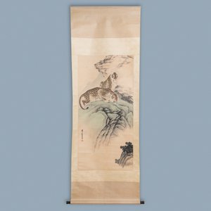 Liu Kuiling (China, 1885-1967), inkt en kleur op papier: 'Twee luipaarden in een berglandschap' — foto 2