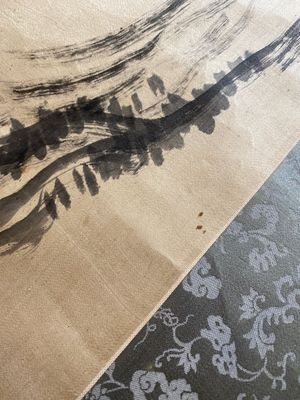 Liu Ruihua 劉瑞華 (1971): 'Ecureuils et raisins', encre et couleurs sur papier, daté 1995 et Jiang Yunge 江雲閣: 'Bambou', encre sur soie, daté 1949 — photo 4