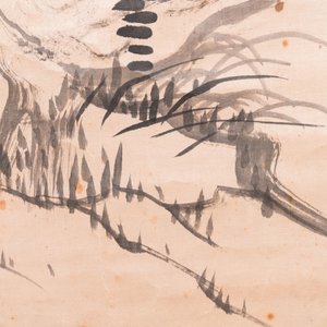 Liu Ruihua 劉瑞華 (1971): 'Ecureuils et raisins', encre et couleurs sur papier, daté 1995 et Jiang Yunge 江雲閣: 'Bambou', encre sur soie, daté 1949 — photo 11