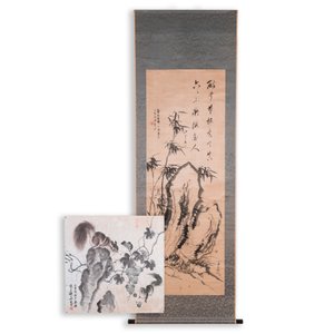 Liu Ruihua 劉瑞華 (1971): 'Ecureuils et raisins', encre et couleurs sur papier, daté 1995 et Jiang Yunge 江雲閣: 'Bambou', encre sur soie, daté 1949 — photo 2
