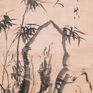 Liu Ruihua 劉瑞華 (1971): 'Ecureuils et raisins', encre et couleurs sur papier, daté 1995 et Jiang Yunge 江雲閣: 'Bambou', encre sur soie, daté 1949 — photo 5