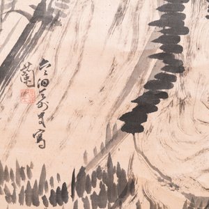 Liu Ruihua 劉瑞華 (1971): 'Eekhoorns met druiventrossen', inkt en kleur op papier, gedat. 1995 en Jiang Yunge 江雲閣: 'Bamboe', inkt op zijde, gedat. 1949 — foto 10
