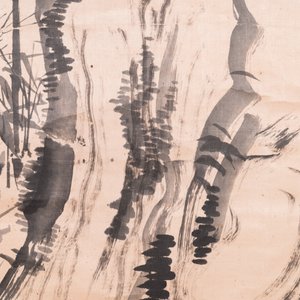 Liu Ruihua 劉瑞華 (1971): 'Squirrels and grapes', ink and colour on paper, dated 1995 and Jiang Yunge 江雲閣: 'Bamboo', ink on silk, dated 1949 — photo 9