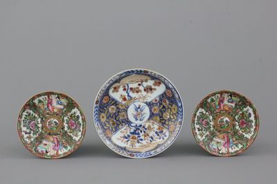 Lot de 3 assiettes en porcelaine de Chine, Imari et Canton, 18e-19e