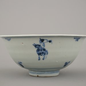 Lot de 3 coupes en porcelaine de Chine, bleu et blanc, dynastie Ming — photo 11
