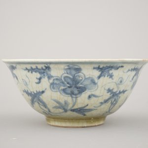 Lot de 3 coupes en porcelaine de Chine, bleu et blanc, dynastie Ming — photo 14