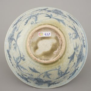 Lot de 3 coupes en porcelaine de Chine, bleu et blanc, dynastie Ming — photo 19