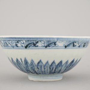 Lot de 3 coupes en porcelaine de Chine, bleu et blanc, dynastie Ming — photo 2