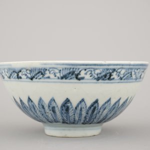 Lot de 3 coupes en porcelaine de Chine, bleu et blanc, dynastie Ming — photo 5