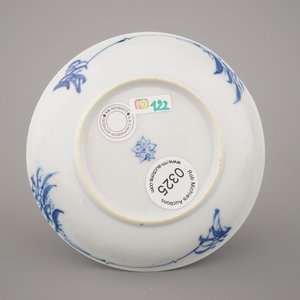 Lot de 3 tasses et sous-tasses en porcelaine de Chine, bleu et blanc, Kangxi — photo 5