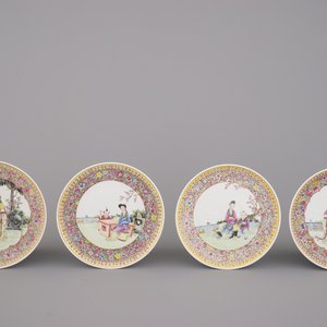 Lot de 4 assiettes chinoises à décor de dames dans un jardin, famille rose, 20e — photo 8