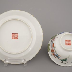 Lot de 6 tasses et pochons, Chine, Tongzhi marque et période, 19e — photo 12