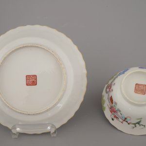 Lot de 6 tasses et pochons, Chine, Tongzhi marque et période, 19e — photo 22