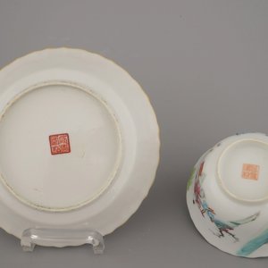 Lot de 6 tasses et pochons, Chine, Tongzhi marque et période, 19e — photo 32