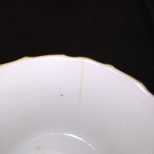 Lot de 6 tasses et pochons, Chine, Tongzhi marque et période, 19e — photo 36