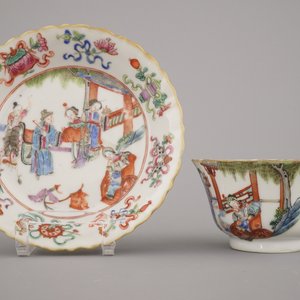Lot de 6 tasses et pochons, Chine, Tongzhi marque et période, 19e — photo 4